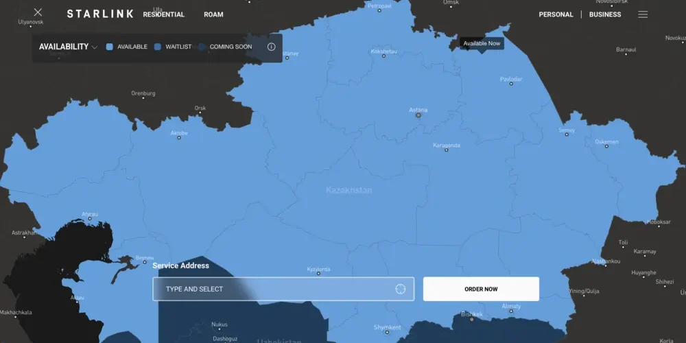 Старлинк в Казахстане